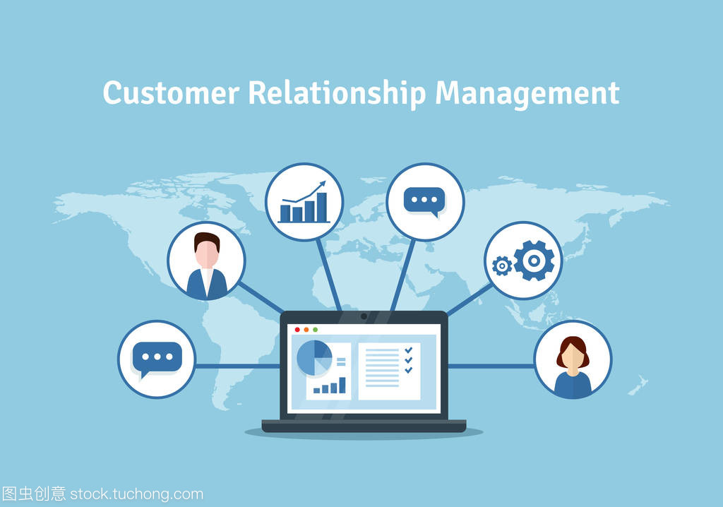 與客戶,Crm 概念上工作的數(shù)據(jù)組織。客戶關(guān)系管理矢量圖