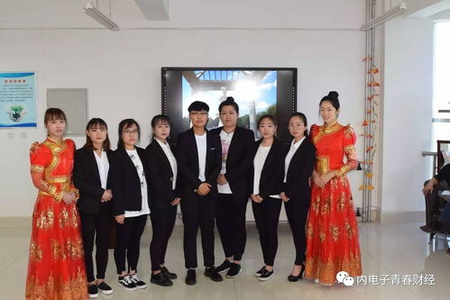 財經管理系舉行 客戶關系管理實訓產品 推薦會