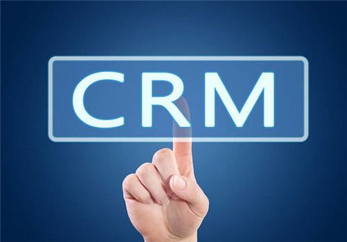 什么是客戶關系管理系統 特點有哪些