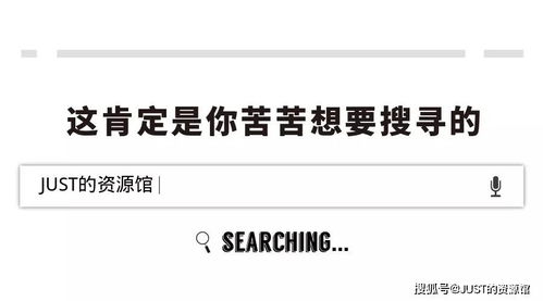 這就是你一直以來苦苦尋找的客戶關系管理大全
